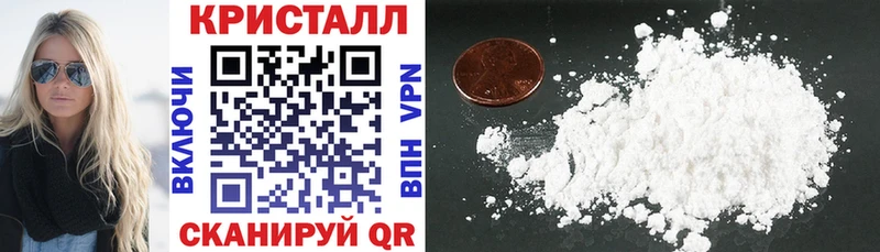 Амфетамин 98% Сретенск