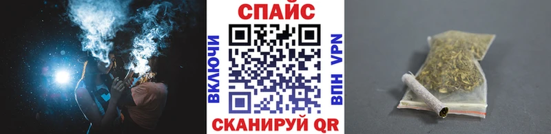 БУТИРАТ BDO  наркотики  Сретенск 