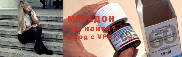 экстази Переславль-Залесский
