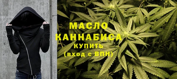 герыч Богородицк