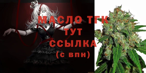 марки lsd Ряжск