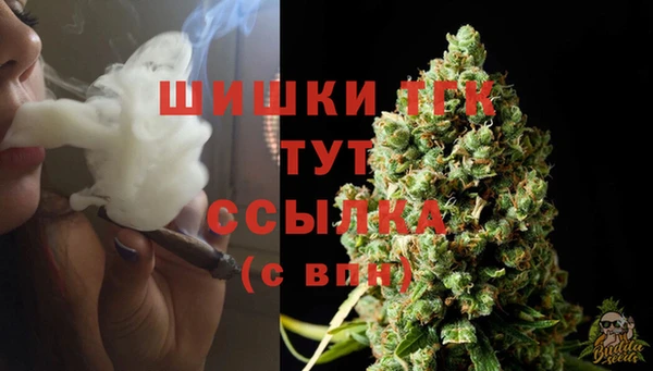 кокаин VHQ Богданович
