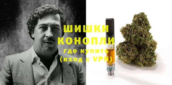 кокаин Пересвет