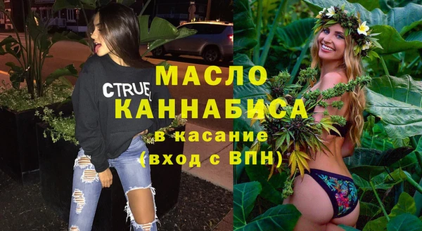 кокаин VHQ Богданович
