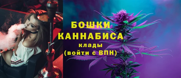 герыч Богородицк