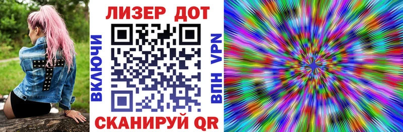 Марки NBOMe 1,5мг  KRAKEN онион  Сретенск 