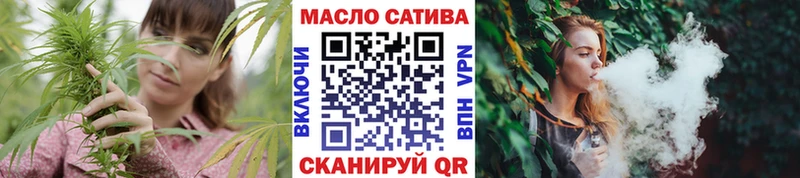 Дистиллят ТГК THC oil  купить закладку  Сретенск 